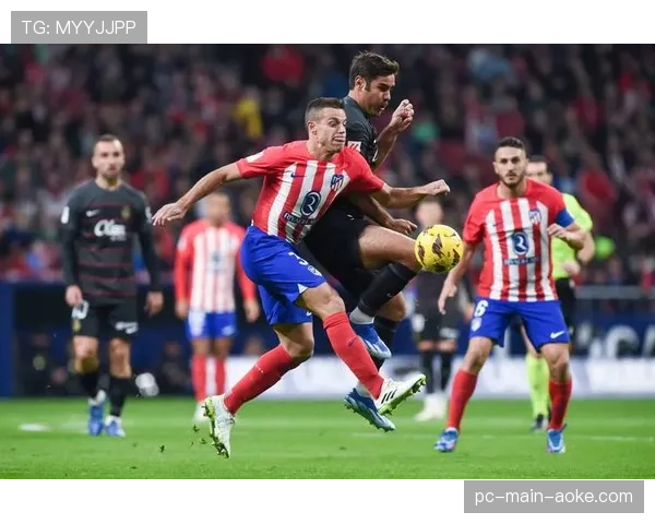 深度分析：马竞零封比利亚雷亚尔，西蒙尼的5-3-2阵型再显成效