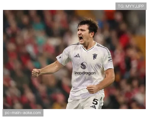 曼联防线危机：利马红牌上诉进行中，马奎尔面临追加禁赛